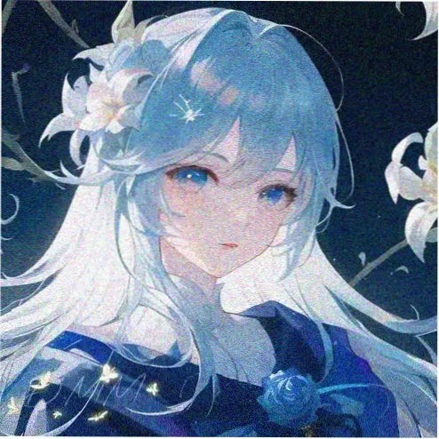清原果耶
